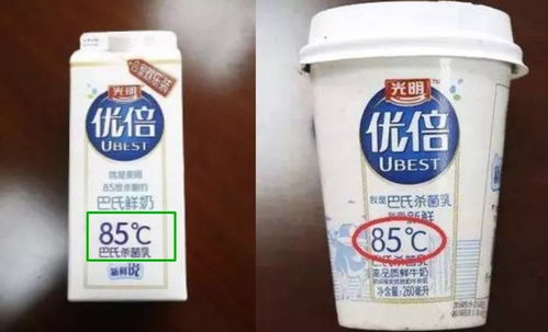 5G資費(fèi)高昂引熱議，光明牛奶陷入訴訟風(fēng)波，化妝品行業(yè)新動(dòng)態(tài)