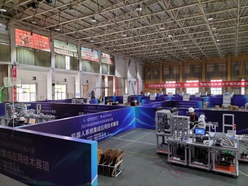 自動化快訊 2024年陜西省職業(yè)院校技能大賽高職組“機器人系統(tǒng)集成應用技術”賽項在我校成功舉辦