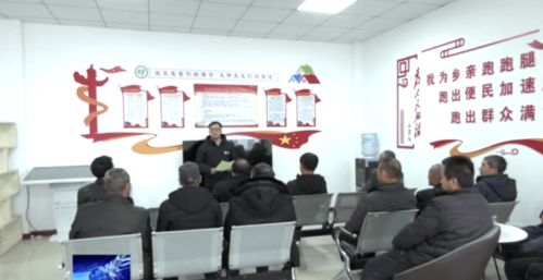 市人力資源和社會保障局 精準服務穩就業，技能培訓惠民生，技術咨詢服務助力高質量發展